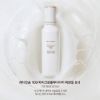 Ảnh của INCELLDERM Radiansome 100 Microfluidizer Essential Toner 100ml - Nước  thải độc tố tái tạo da