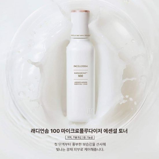 Ảnh của INCELLDERM Radiansome 100 Microfluidizer Essential Toner 100ml - Nước  thải độc tố tái tạo da