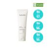 Ảnh của Botalab Suamel body cream 500ml Kem dưỡng thể 