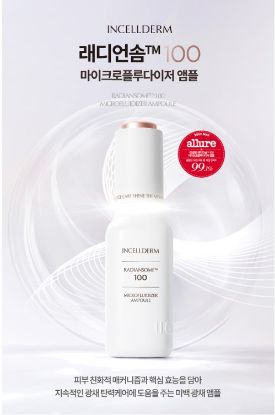 Ảnh của Incellderm RADIANSOME 100 MICROFLUIDIZER AMPOULE 30ml - SERUM TÁI TẠO PHỤC HỒI TRẺ HOÁ DA